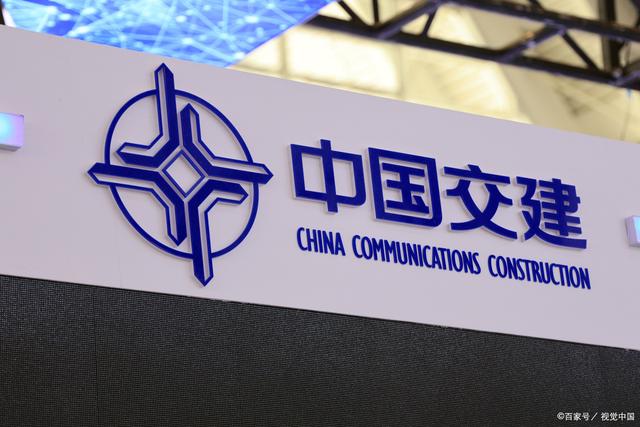 中国交建拟发行200亿小公募，资本市场新动态启动