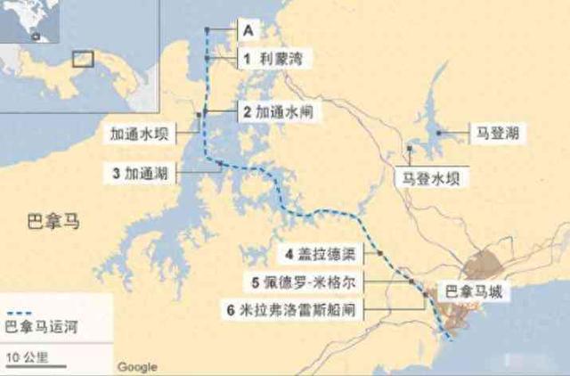 中方回应特朗普威胁收回巴拿马运河，国际合作稳定性与挑战