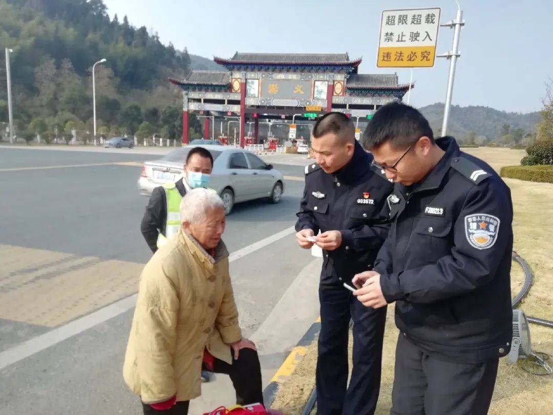 黄建度谈高速舍命下跪拦车现象，社会深度解读与反思