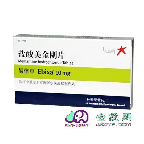 北大医药盐酸丁螺环酮片获批，开启治疗新篇章
