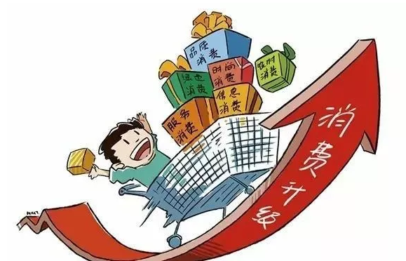 云雾缭绕 第5页
