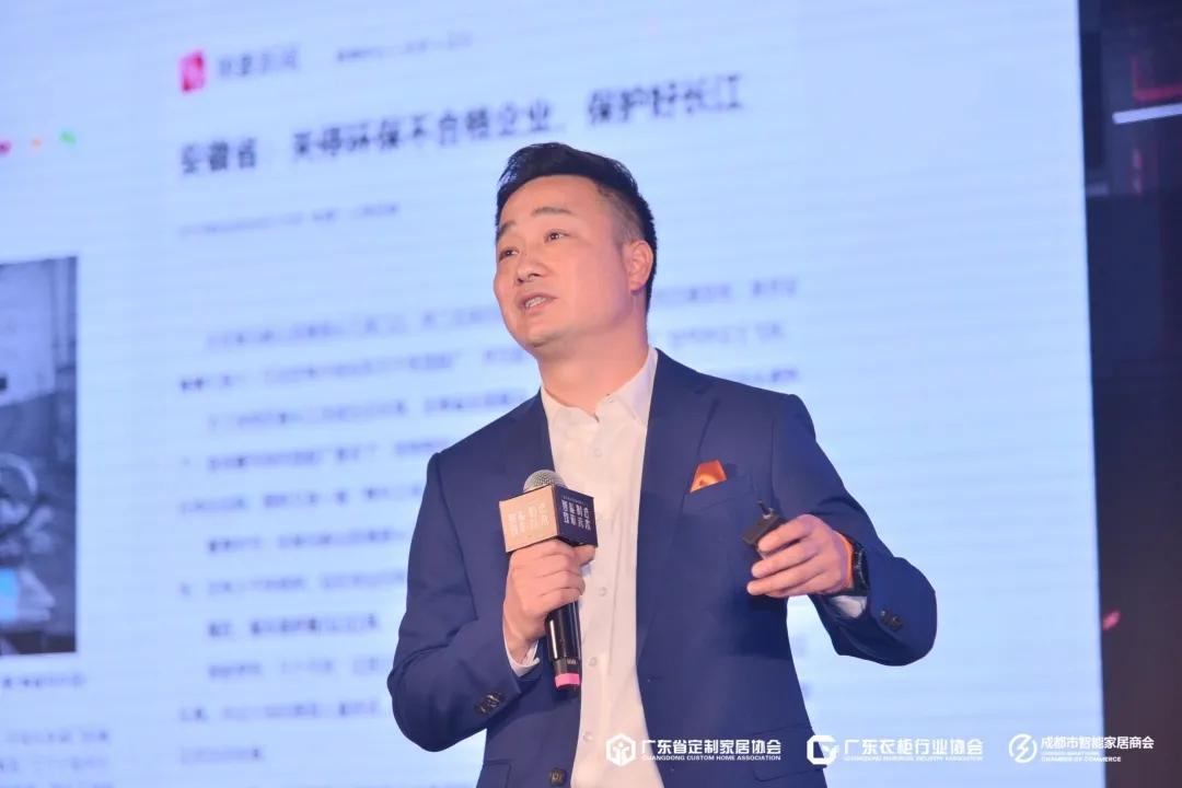 寂静如风 第5页
