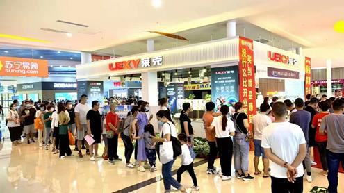家居空间可持续设计的实际操作探讨