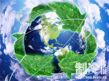 绿色经济模式推动全球环保产业蓬勃发展