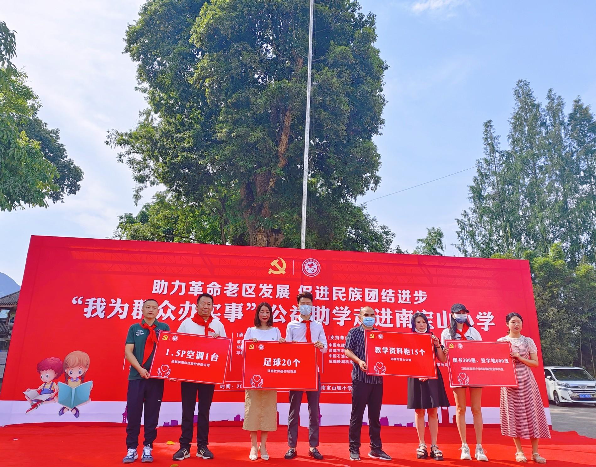 生态友好型家具的流行趋势与市场反响分析