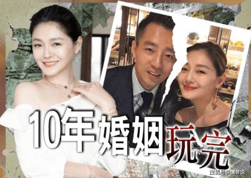 轻吟浅唱 第6页