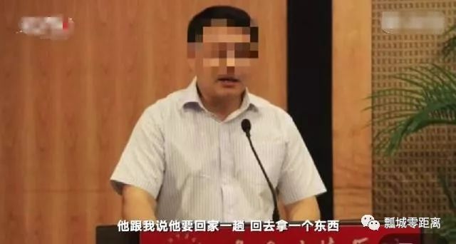 女副校长婚内出轨引发举报风波，伦理道德与责任的考量