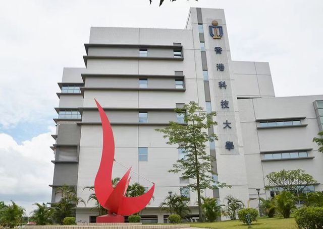 九所全新大学崛起，开启教育新篇章