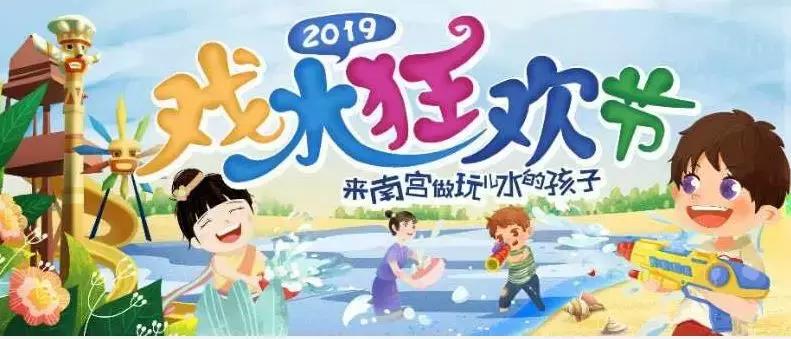 鹦鹉啄光女子眉毛，误以为是舒适按摩体验？