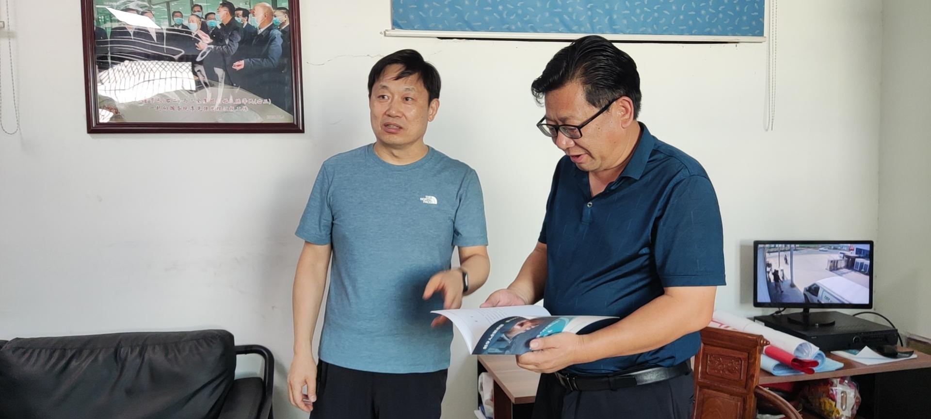 自然资源可持续管理与创新设计的融合典范