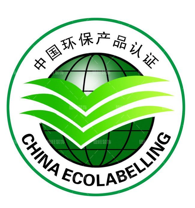 木制品环保认证与绿色家居可持续生活路径的选择之道