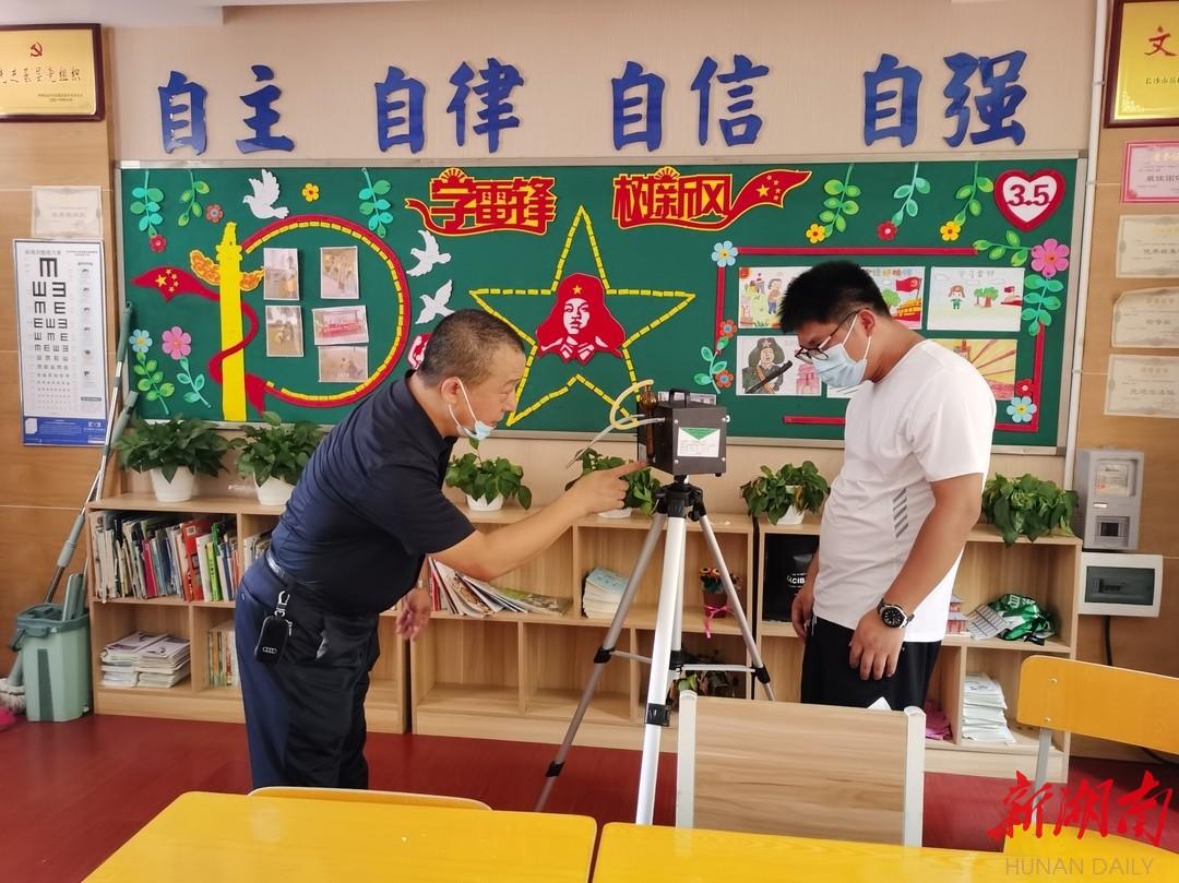 绿色设计理念对室内环境健康的深远影响