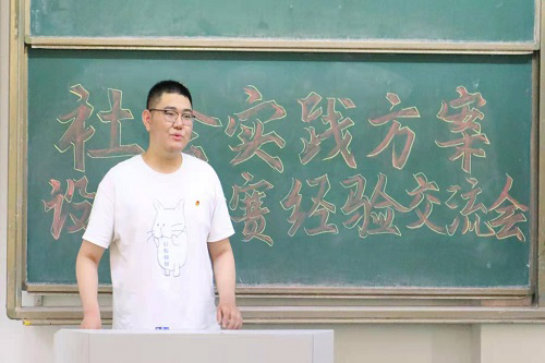绿色家居设计的长期社会环境影响与贡献