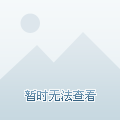 环保家居设计，塑造绿色社会的关键一环