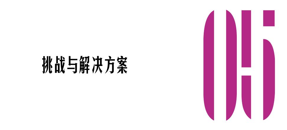 高精度医疗设备在提升疾病诊断及时性方面的关键作用