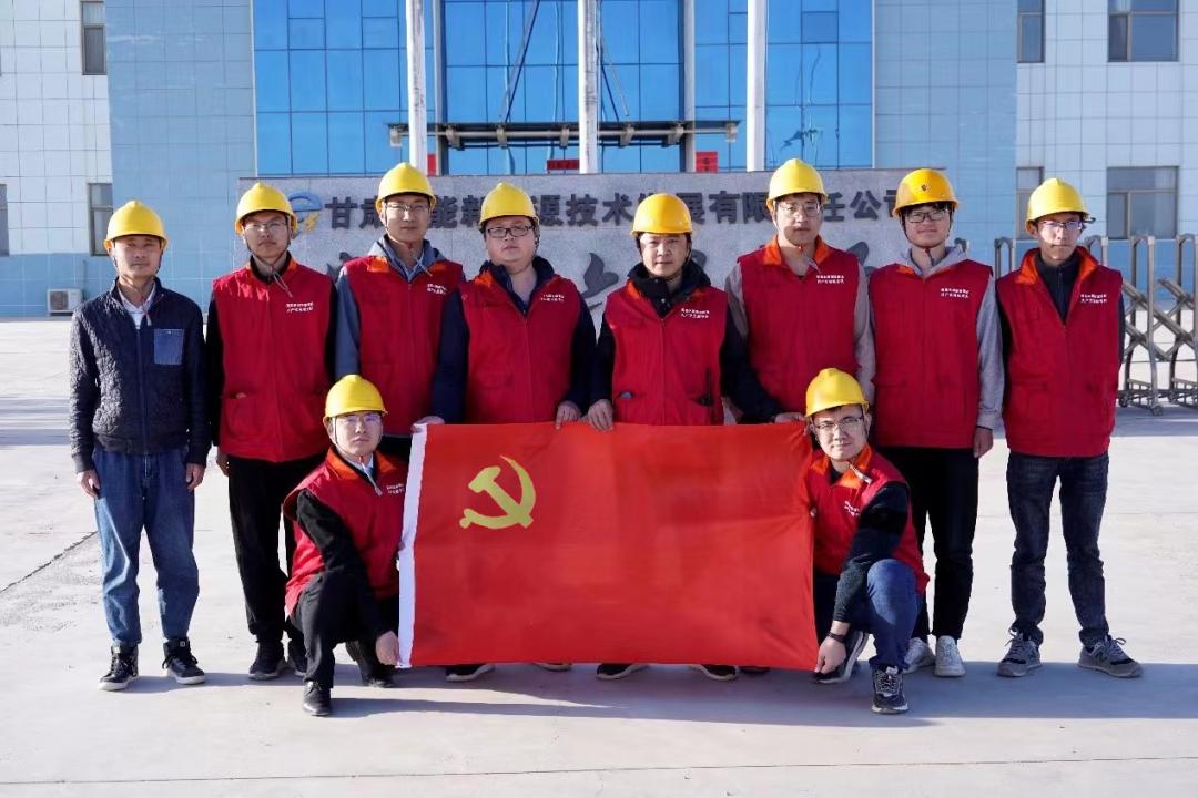 智能电网优化能源分配与利用效率的策略探讨