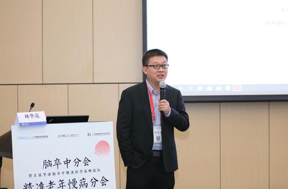 大数据优化公共健康政策的制定策略