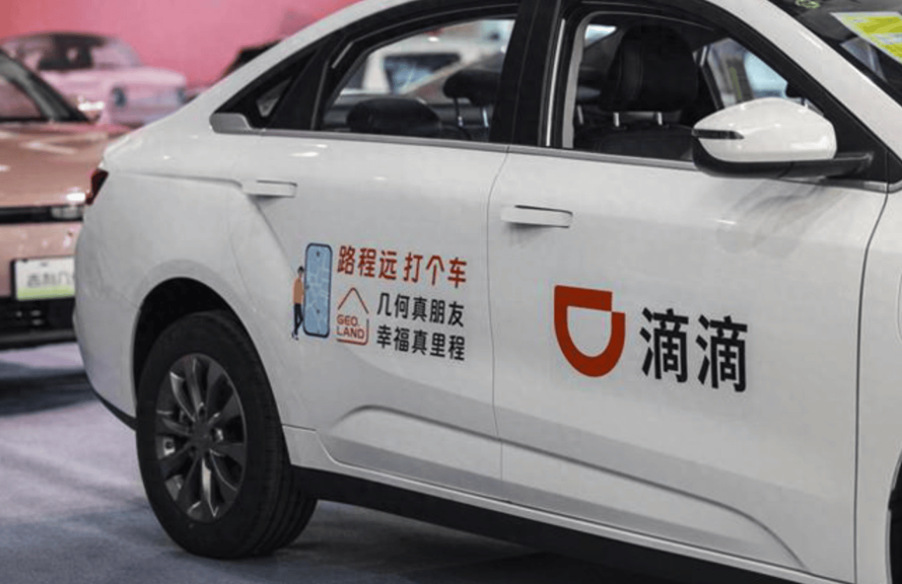 梦断时光 第5页