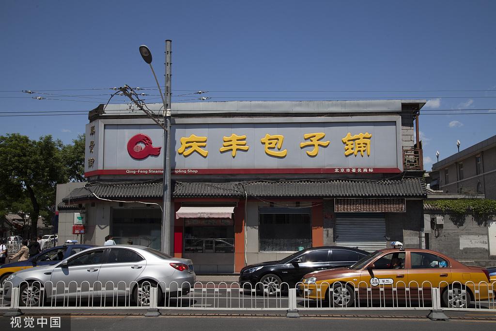 京东出现大量仿冒产品，电商监管亟待加强，消费者权益保障成焦点