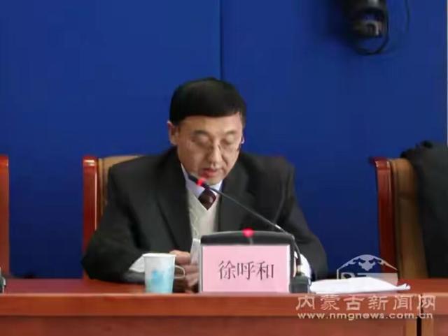 中国黄金高管相继落马，行业反思与前景展望