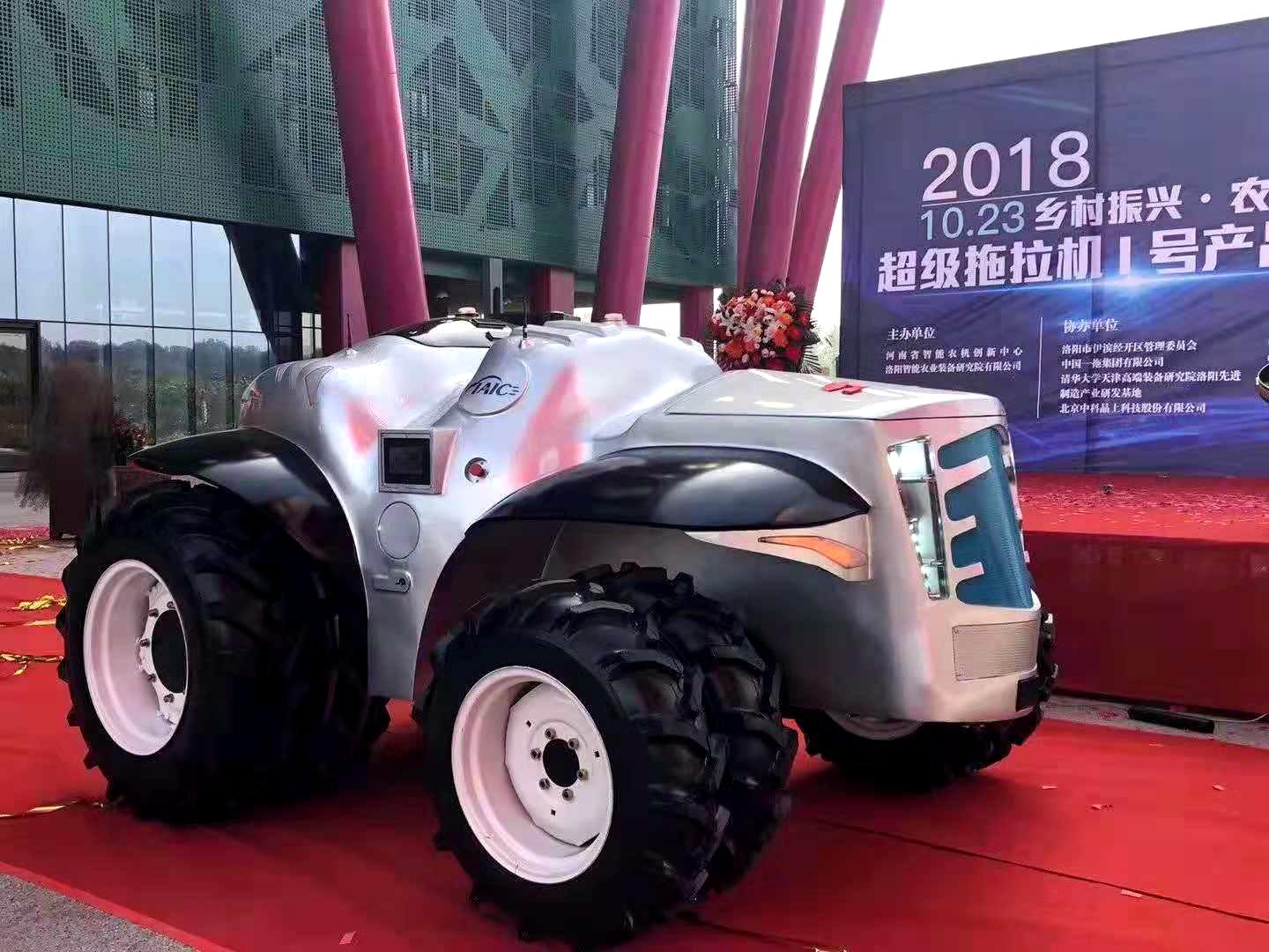 无人驾驶推动智能交通工具普及的步伐
