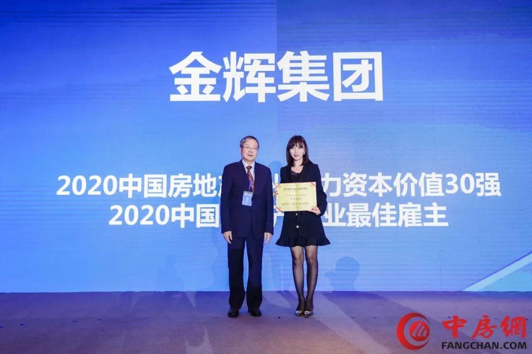 互联网企业如何利用资本市场扩大影响力