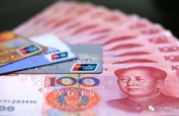 数字货币与传统银行体系的竞争融合之道