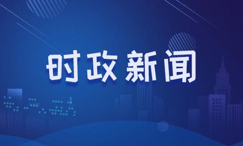 国际经济合作推动全球资本流动的力量与路径