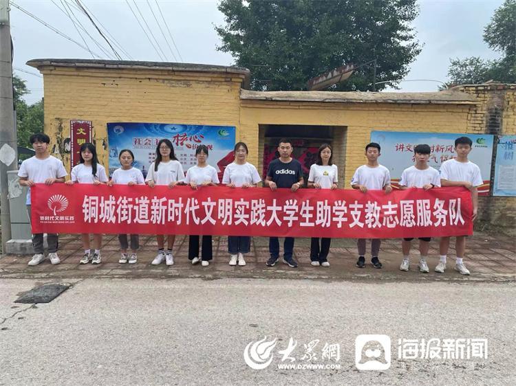 知识与实践中成长，全面成长的推动力