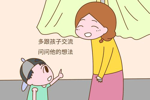故事中的智慧，引导孩子领悟人生的意义