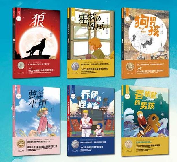 阅读与写作，培育孩子表达能力的双翼之路
