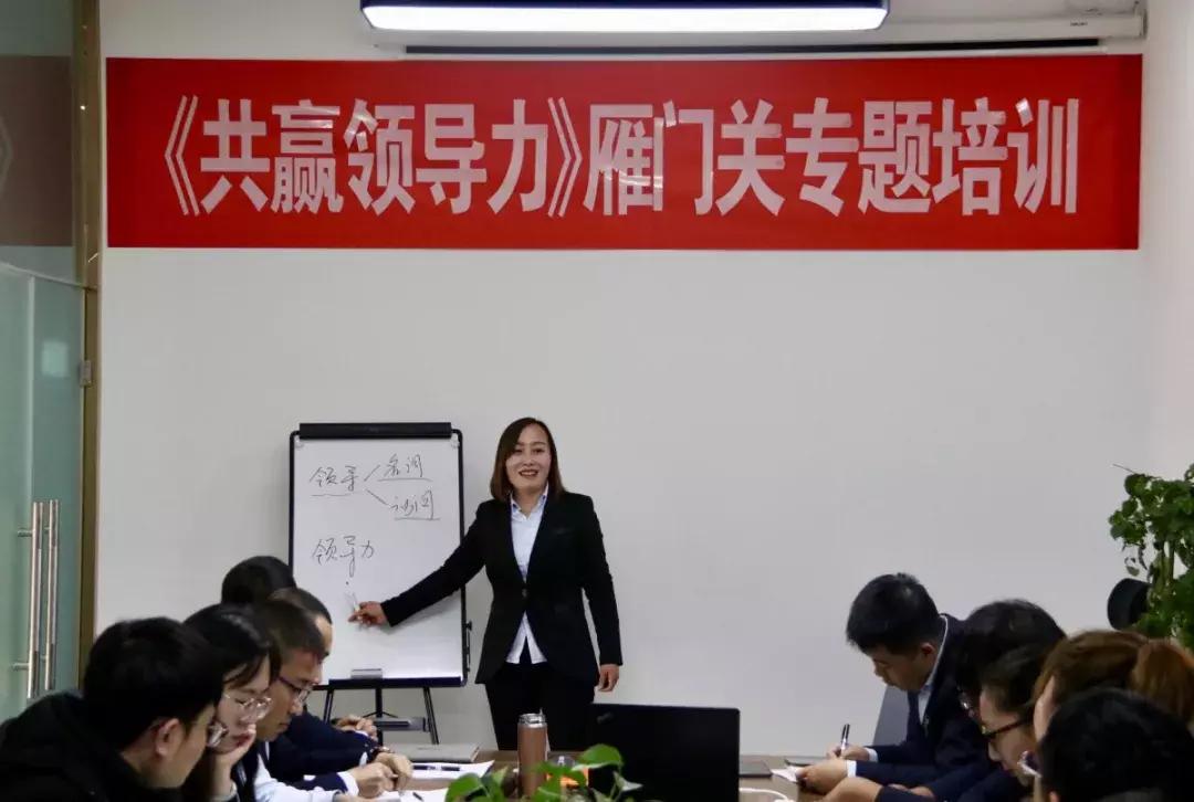 锻炼领导力的真实情境与方法详解