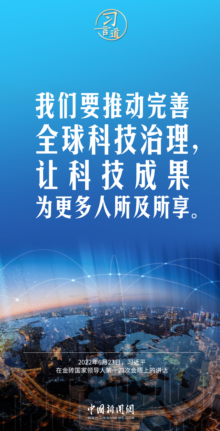 反思与总结，推动进步的重要力量