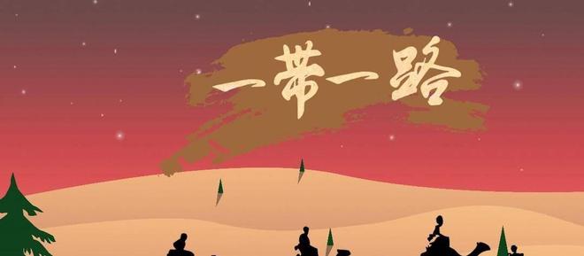 梦里花开 第5页