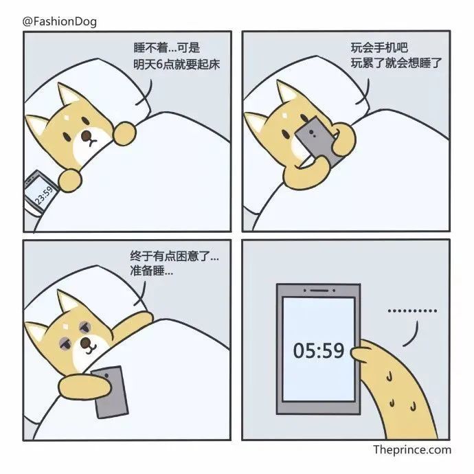 社交媒体对青少年心理的深远影响分析