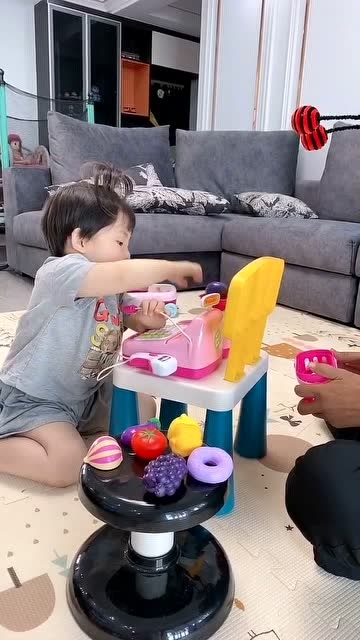 莫问前程 第4页