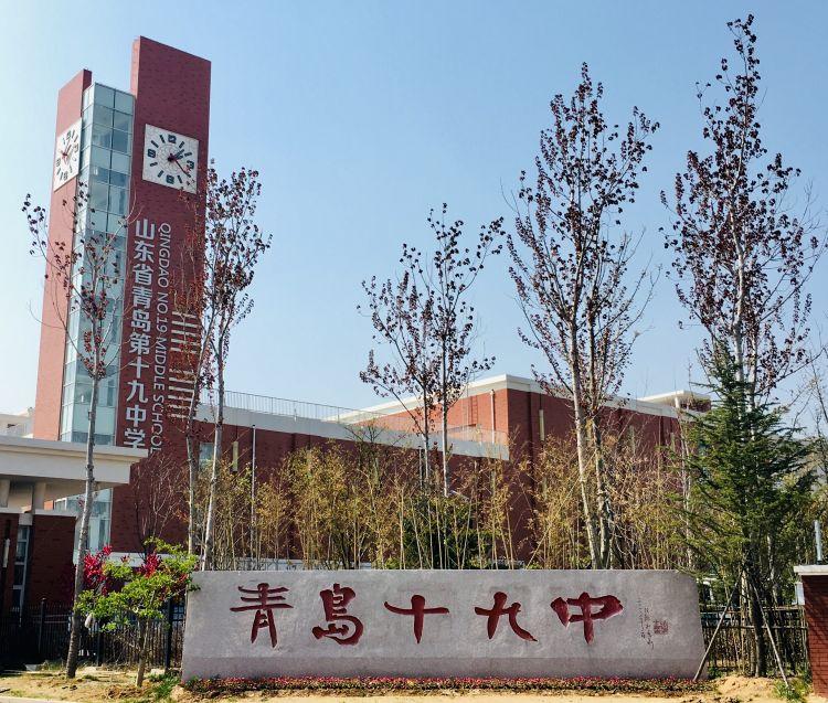 教育技术的创新应用及其前景展望