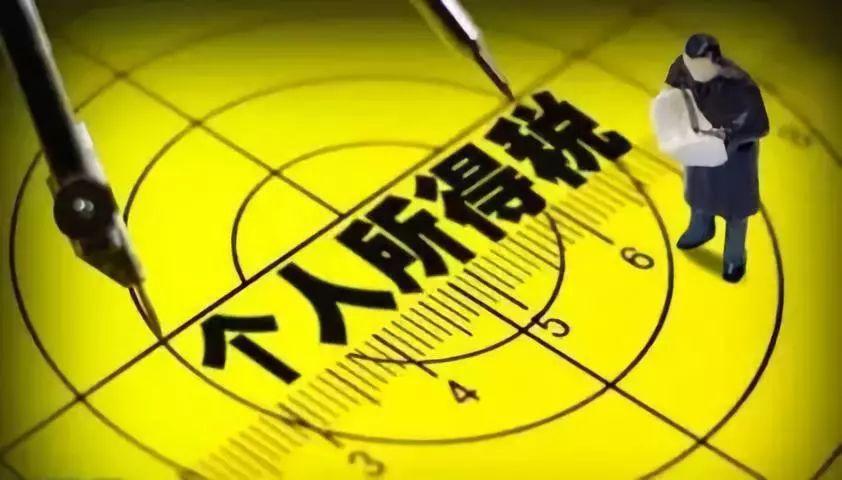 半夜惊梦 第4页
