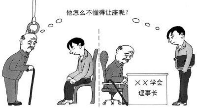 人际沟通的技巧与情感表达，构建深度交流的核心要素