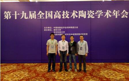学术研究对科技创新与发展的深远影响