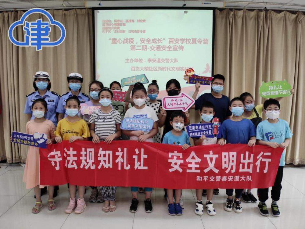 动画与游戏设计中的创新思维探索