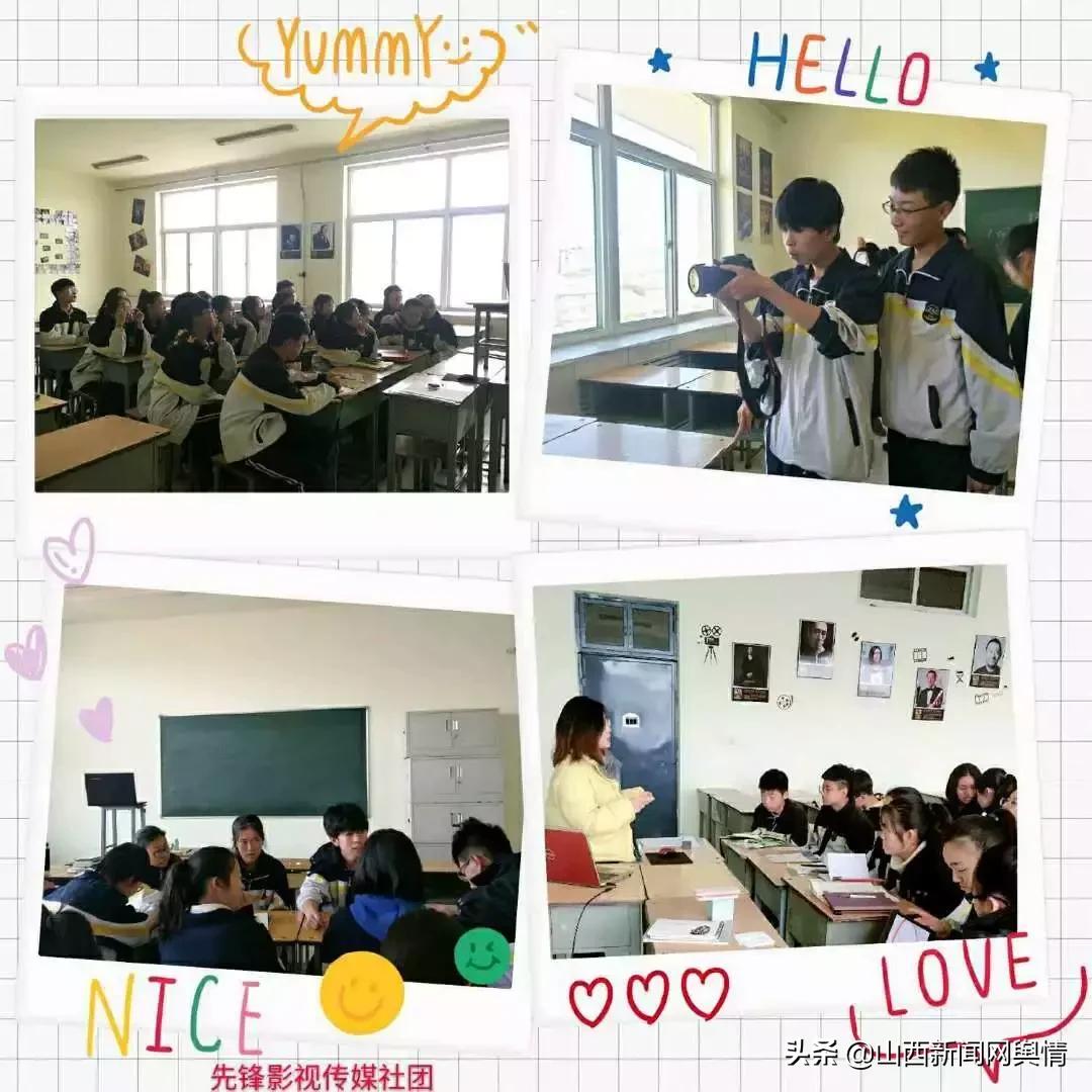 学生社团活动，深化自我认知的桥梁