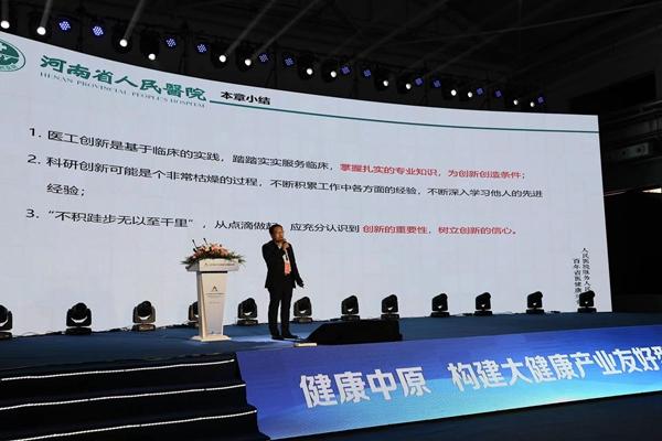 人工智能对传统行业的成本节约效应研究