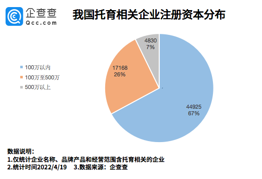 公民自由界限与社会稳定，微妙关系探讨