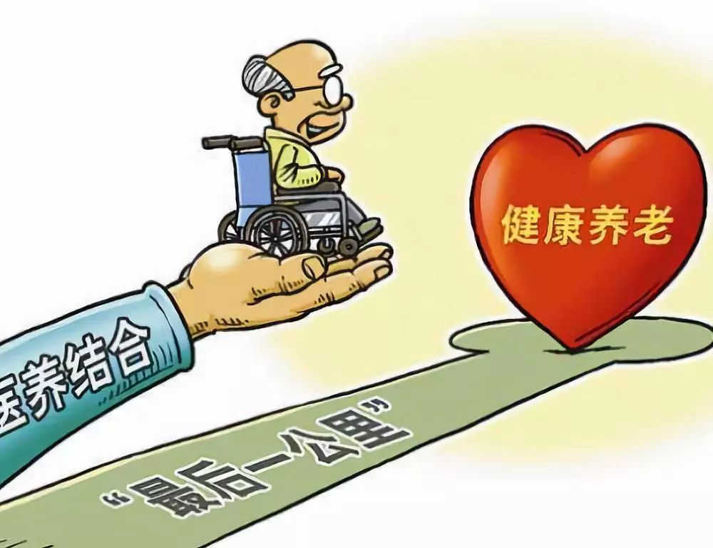 社会群体利益协调机制研究，寻求共同繁荣的和谐路径