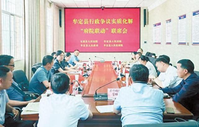 沉默年华 第4页