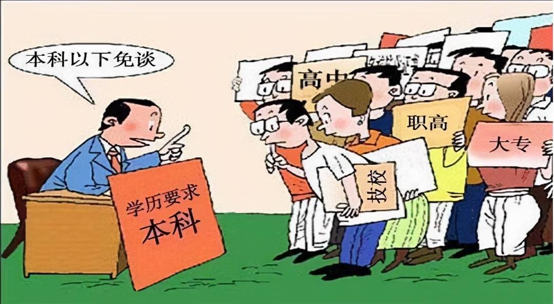 社会制度改革中的公平探寻，公平与正义的交汇点