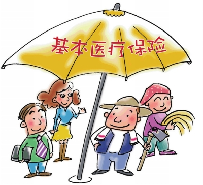 医疗保障制度对健康的影响，探索实践与健康保障之路