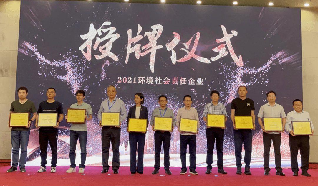 现代社会中的契约精神与责任担当