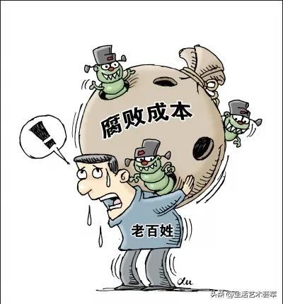 公共服务透明度与问责制，构建公民信任的核心要素